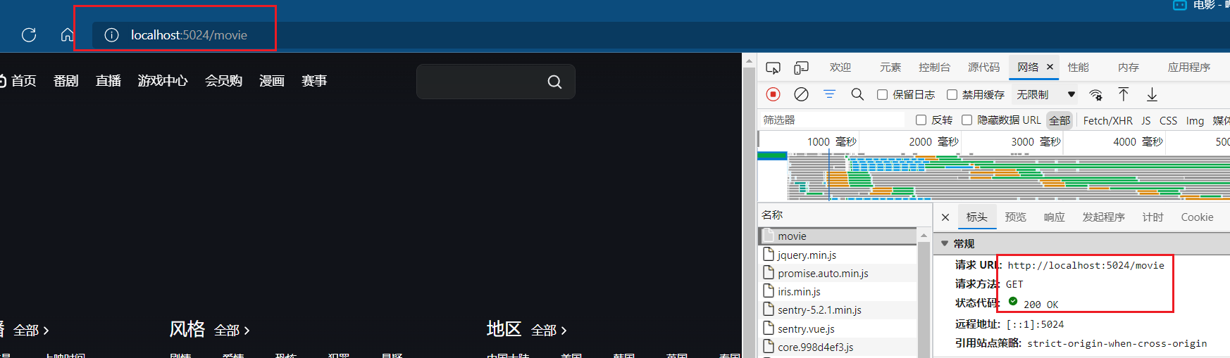 img_64cc9db729a7134.png