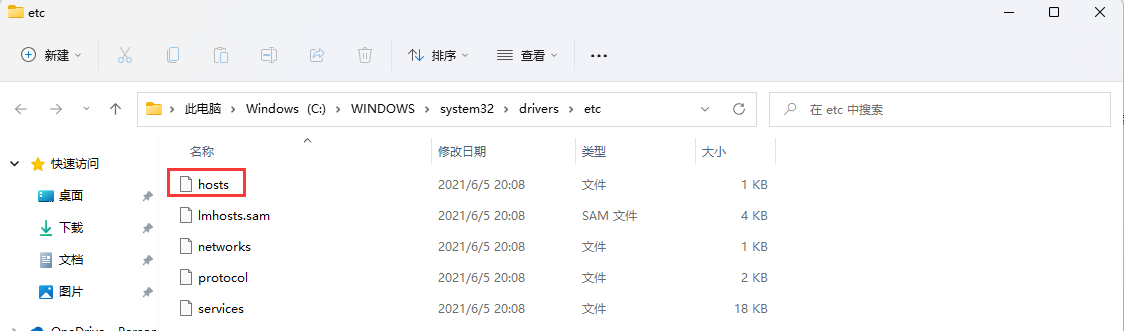 img_64cc9dc25b3b834.png