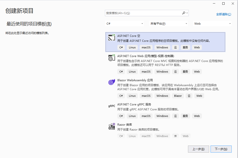 img_64cc9dc5c5c8b31.png