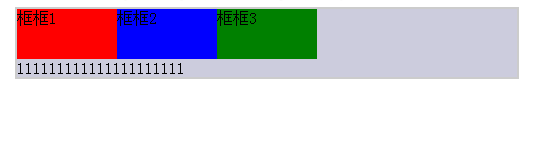 img_64cc9ff5efc53314.png?201442710243