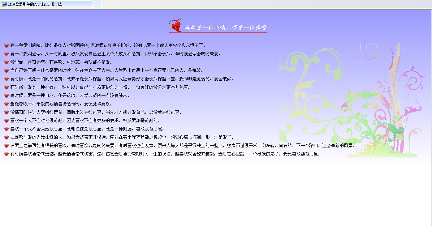 img_64cca351c615730.png