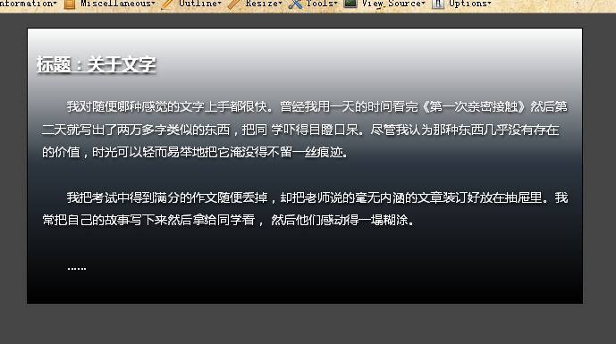 img_64cca35789bf4314.png
