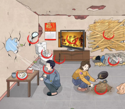 《爆梗找茬王》贫穷之处怎么过