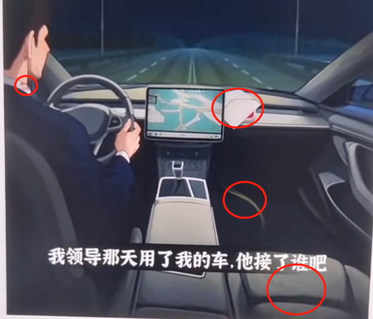 《爆梗找茬王》落水求生怎么过