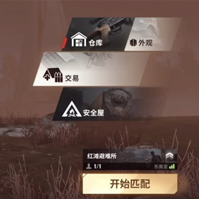超凡先锋橙卡怎么获得？