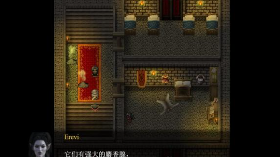 《农民的追求》恶臭的信息素怎么触发