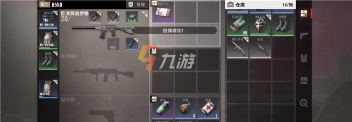 附件1627009636.jpg