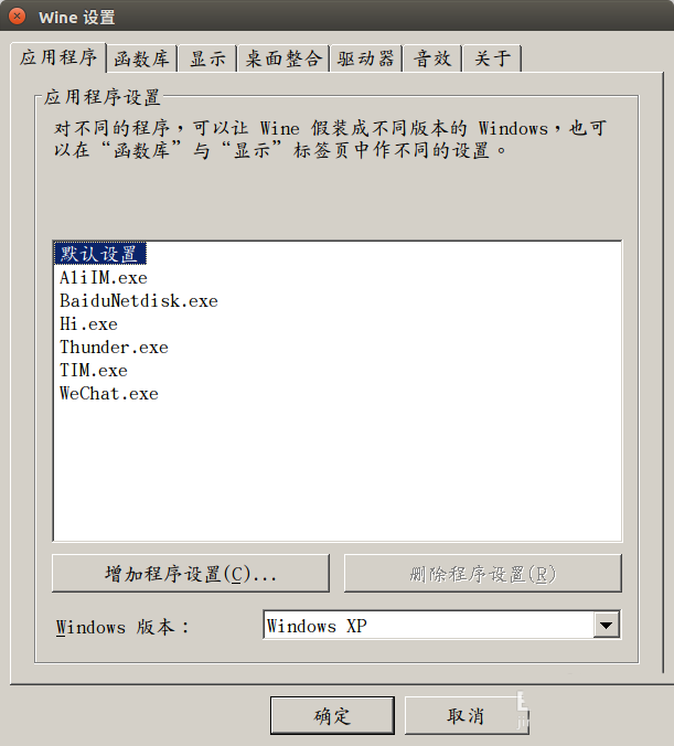 img_64d47a712e75431.png