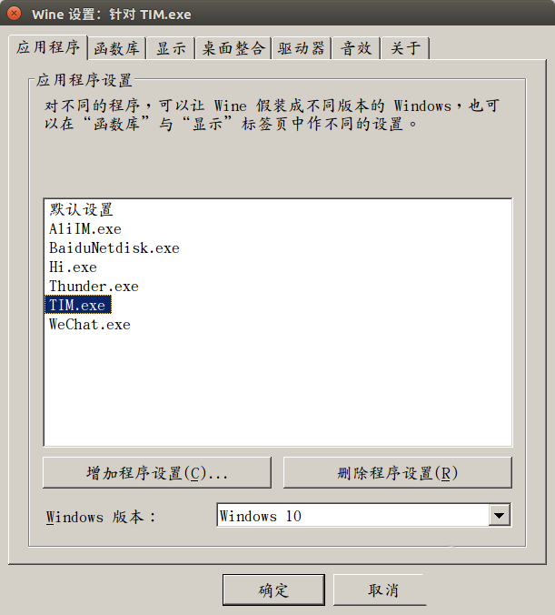 img_64d47a72b002e36.png