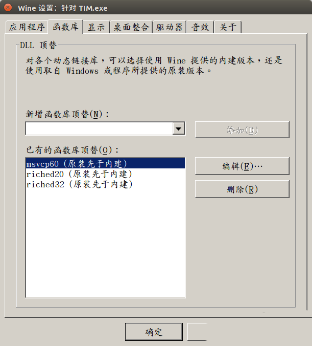 img_64d47a73188d537.png