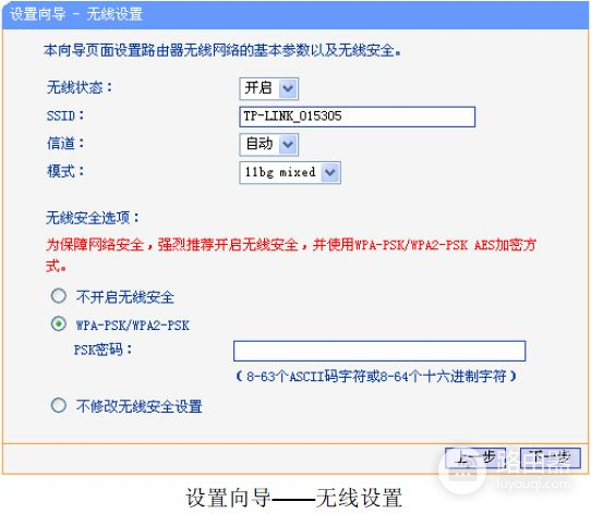 img_64d485c86f25a32.png