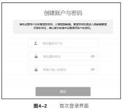 img_64d485e2520f931.png