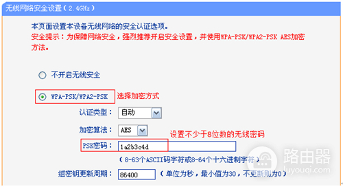 img_64d48777453ad33.jpg