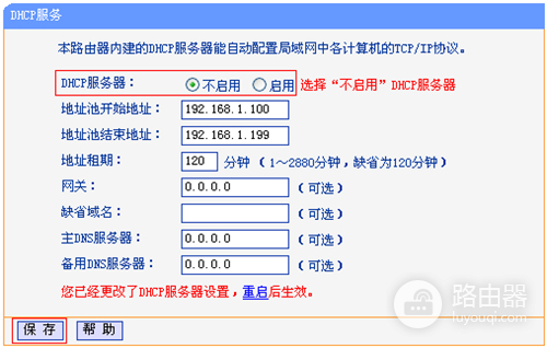 img_64d488b5c549437.jpg