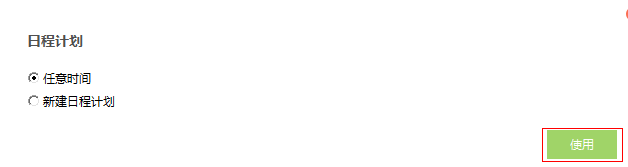 img_64d48983de44a36.png