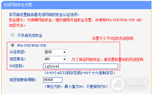 img_64d4899d703df31.png