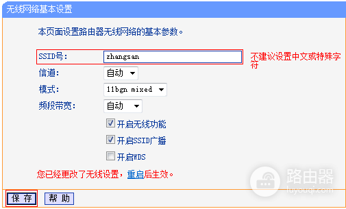 img_64d4899dc2ca034.png