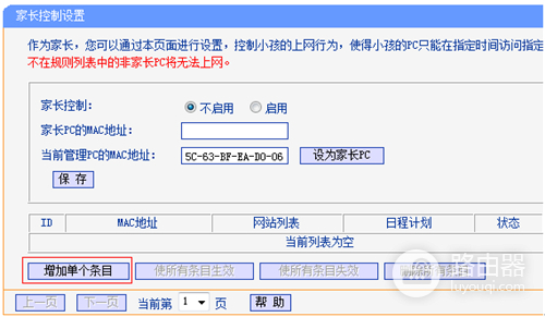 img_64d489b6e40f134.jpg