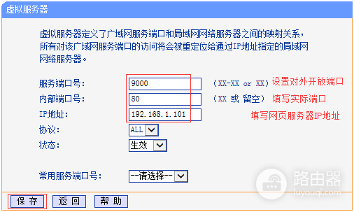 img_64d489e9e652535.png