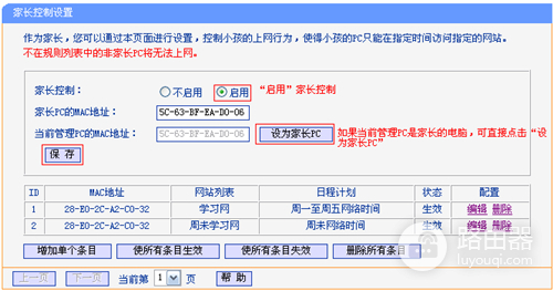 img_64d48a10a6b2a37.jpg