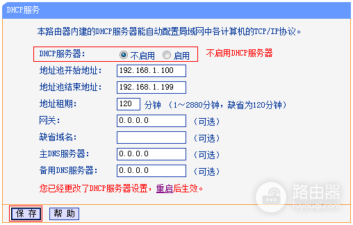 img_64d48a314c9e134.png