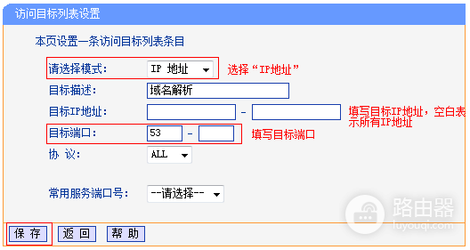 img_64d48a39a7acf34.png