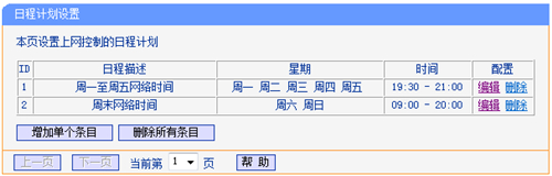 img_64d48a646c13133.jpg