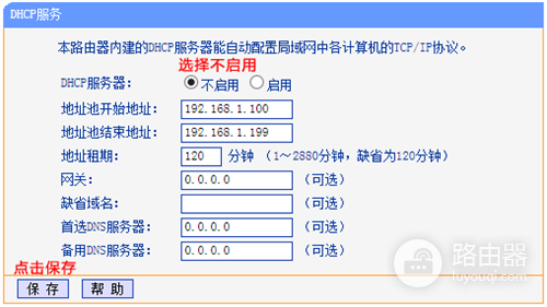 img_64d48adedf67c38.jpg