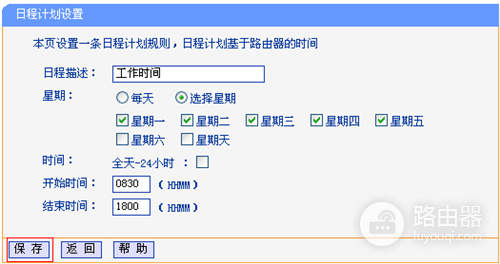 img_64d48b435a1a931.jpg