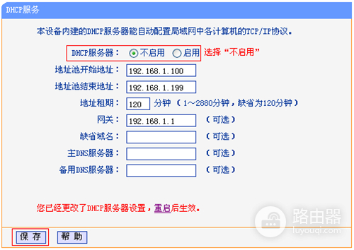 img_64d48b602465d37.jpg