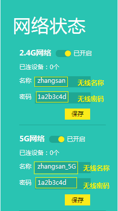 img_64d48bde4bec733.png