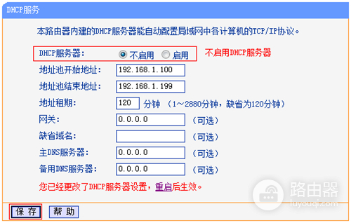img_64d48c4a0a2e534.jpg