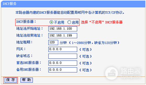 img_64d48c75632f337.jpg