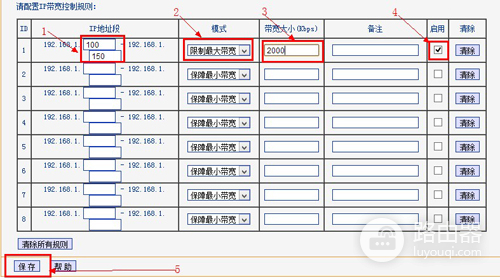 img_64d48c964798c34.jpg