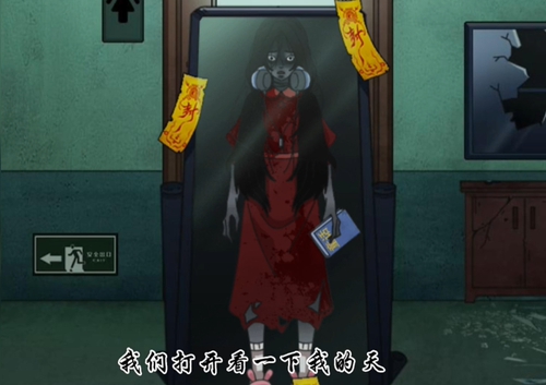 《玩梗了解一下》诡异宿舍怎么过