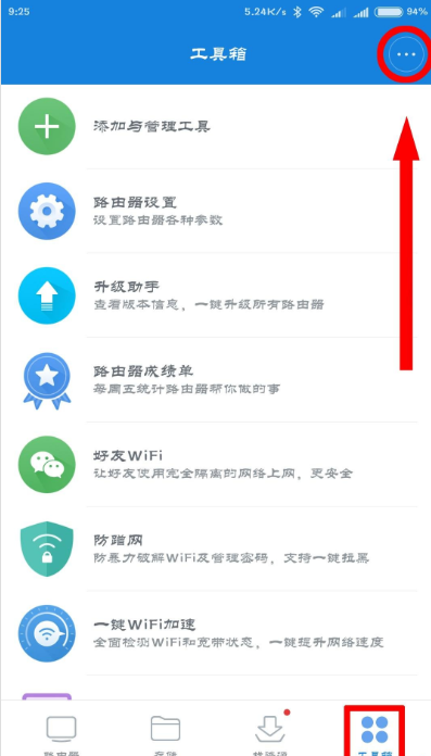 img_64d49a6fbf4f930.png