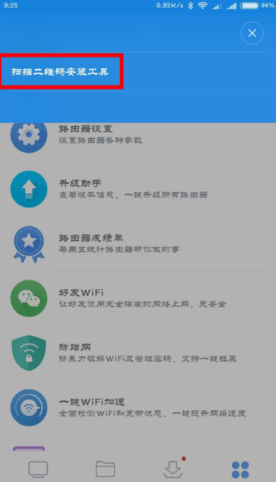 img_64d49a6ff19e931.png