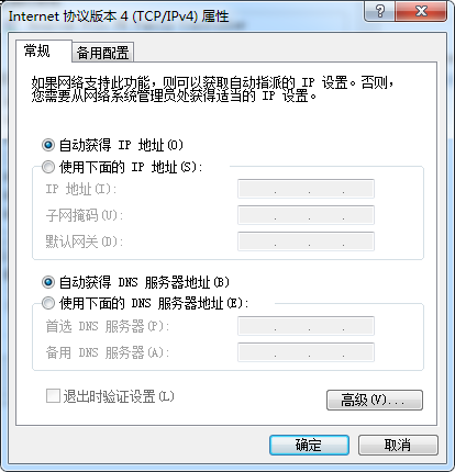 img_64d4a4fa538b831.png