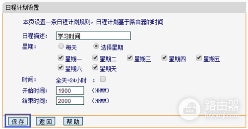 img_64d4aba2a521931.jpg