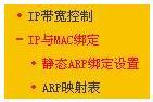 img_64d4acc47d1f731.jpg