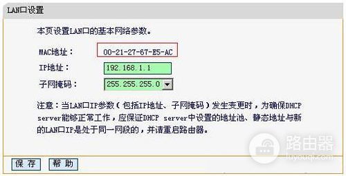 img_64d4acc4d977634.jpg