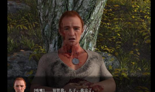 《农民的追求》悲剧发生任务攻略