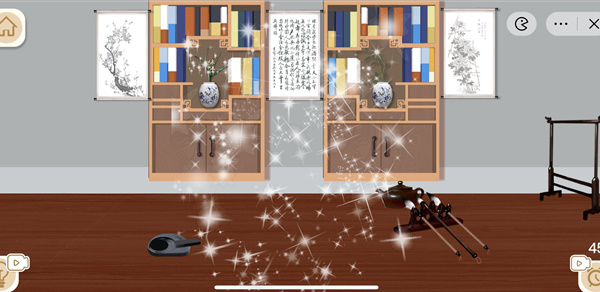 《收纳梦之岛》文房四宝怎么过