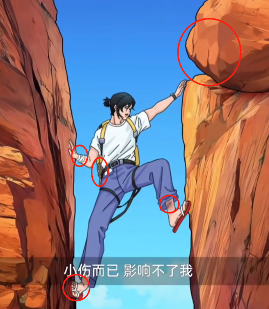 《玩梗了解一下》受困者的选择怎么过