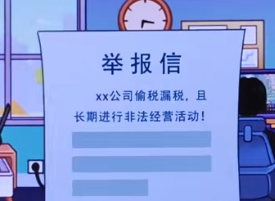 《玩梗了解一下》离谱商战怎么过