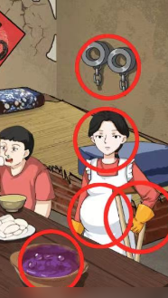 《爆梗找茬王》相爱一家人怎么过
