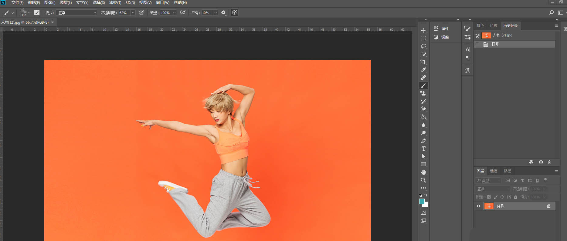 ps人物照片怎么添加动态粒子特效?