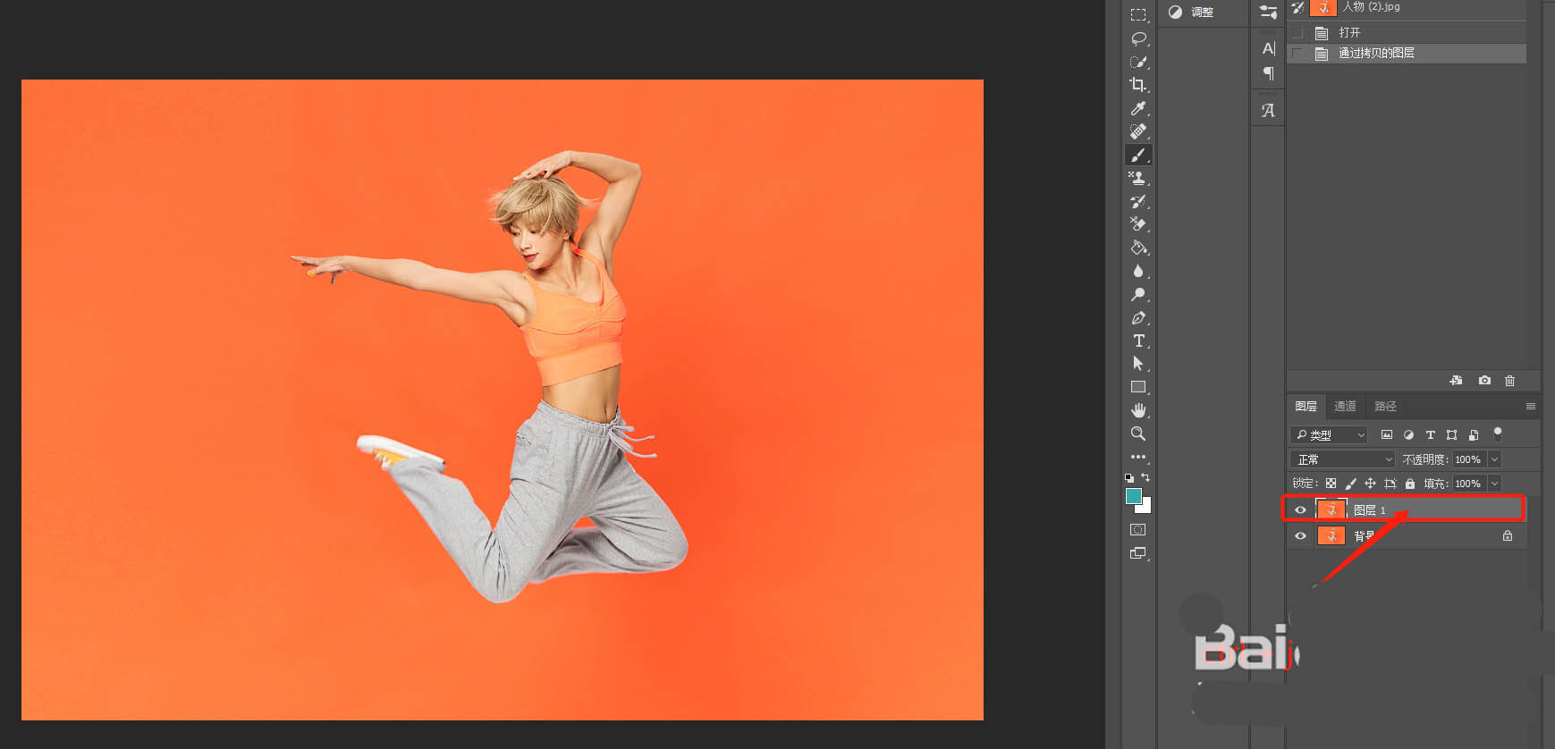 ps人物照片怎么添加动态粒子特效?