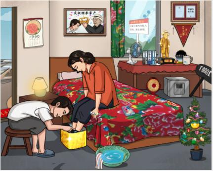 《汉字找茬王》普通家庭怎么过