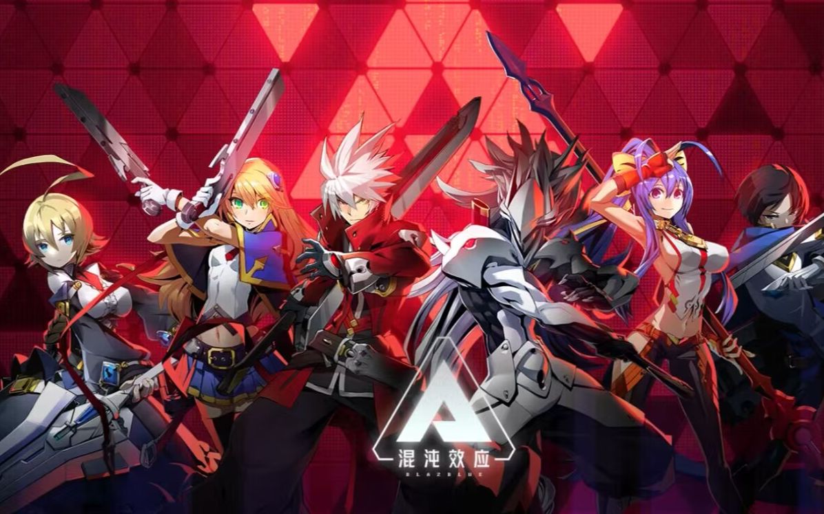 《苍翼混沌效应》SteamDeck无法启动问题怎么解决